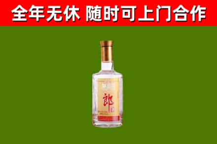 师宗县回收郎酒