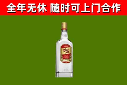 师宗县回收尖庄酒